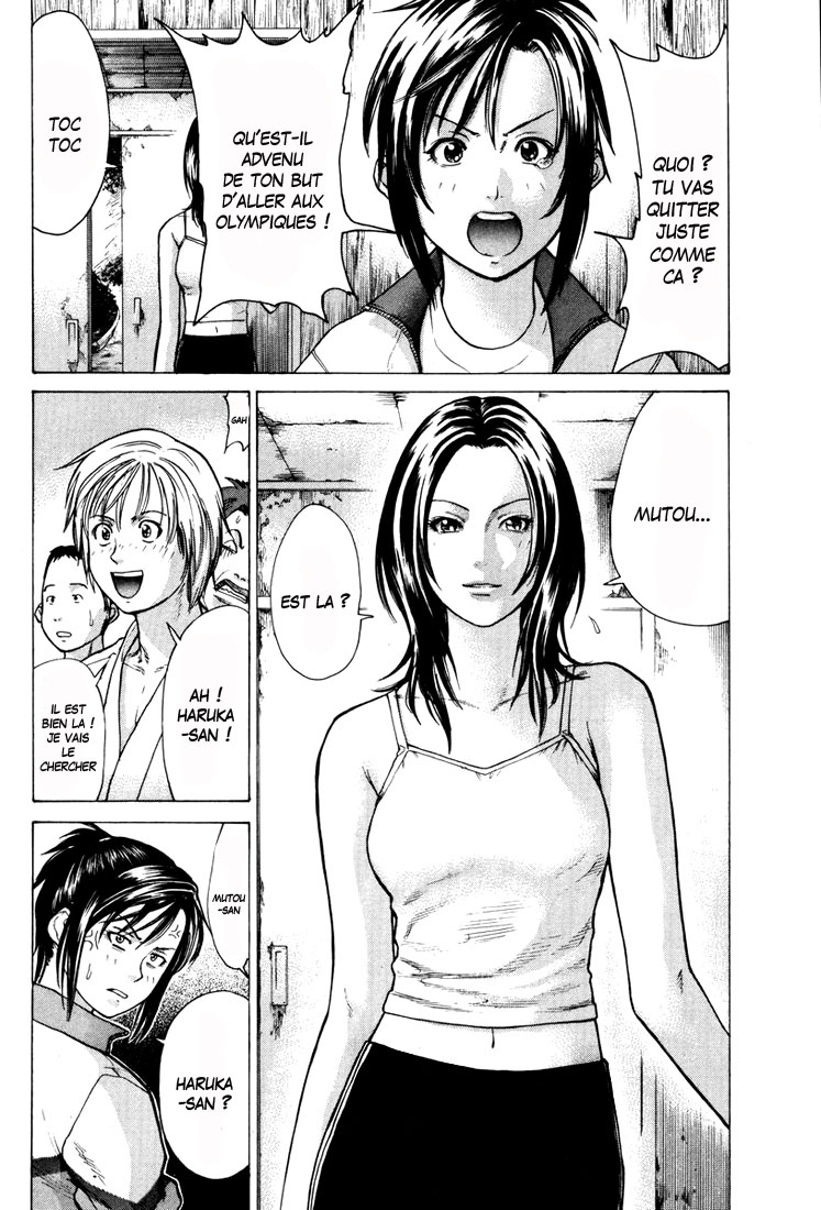 img Karate Shoukoushi Kohinata Minoru 20